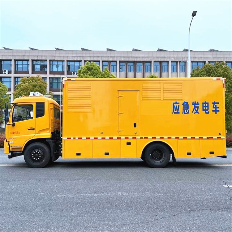 明山发电车出租